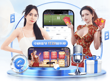 世界杯官网 “跑”向安全：塑胶跑道材料是否需要送检？