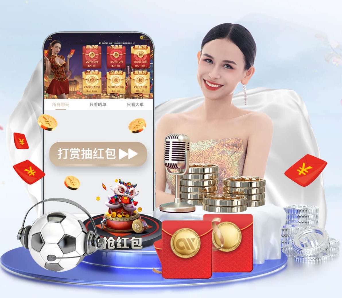 世界杯官网 打篮球最必备什么器材呢